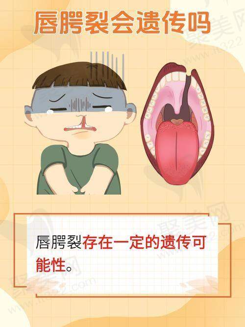 1. 郑州大学第一附属医院