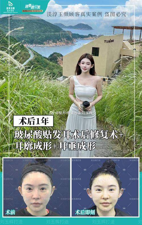 9. 青岛鹏鹄医院