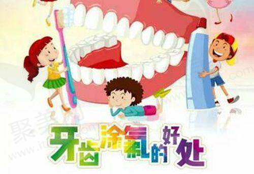     五、杭州美奥口腔医院种植牙口碑怎么样