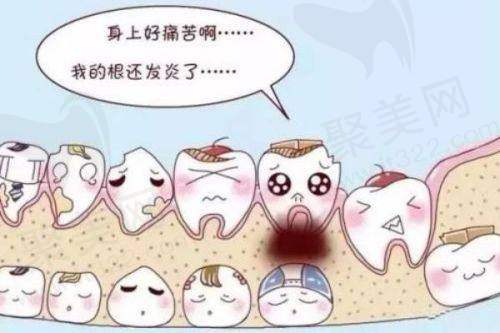 患者的真实口碑评价