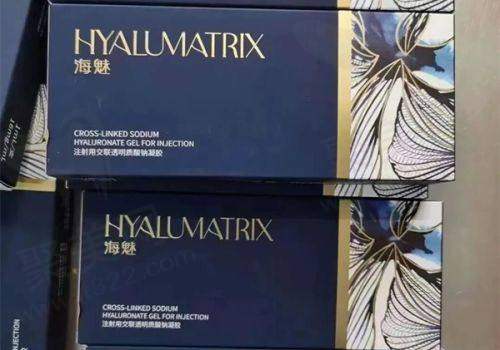 影响成都玻尿酸注射价格的因素