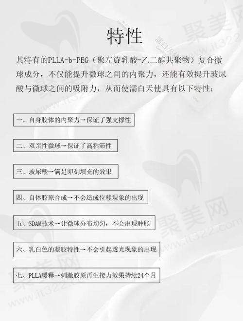 国内半岛超声炮官网认证机构名单及真伪辨别——南京地区认证机构