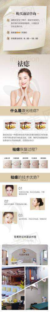 合理价格凸显诚信品质