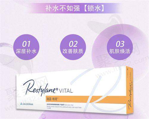 选择吕方中医生做双眼皮手术有风险吗？