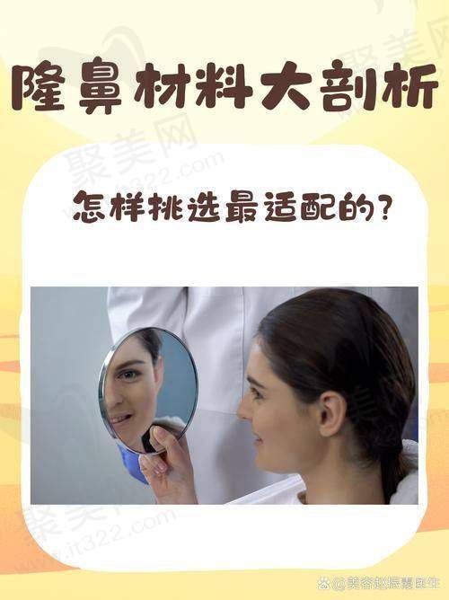 总结