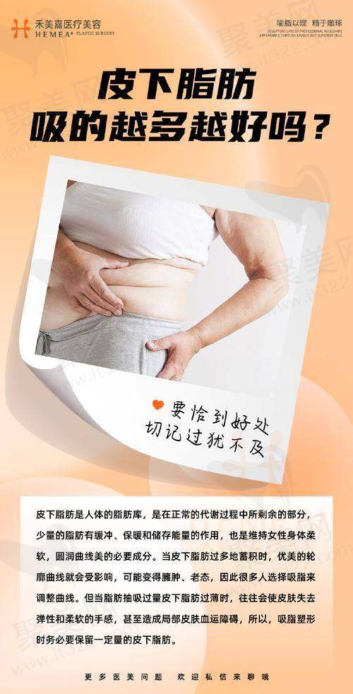 四、北京王阳医生的口碑评价