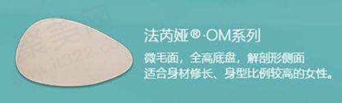 三、苏州柏达丽医疗美容门诊部基本信息：