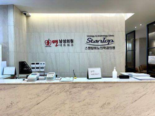 二、广州丽合医疗美容医院介绍医院擅长的不同项目的技术优势、医生水平如何