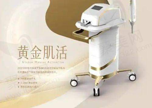 五、广州丽合医疗美容医院医生预约挂号攻略