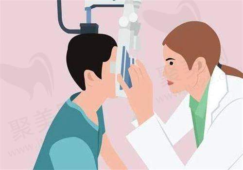 五、遵义医 科 大学附属医院眼科怎么预约：