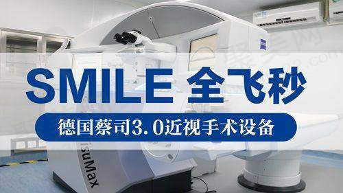 丹东郭氏眼科医院郭凌云医生怎么样