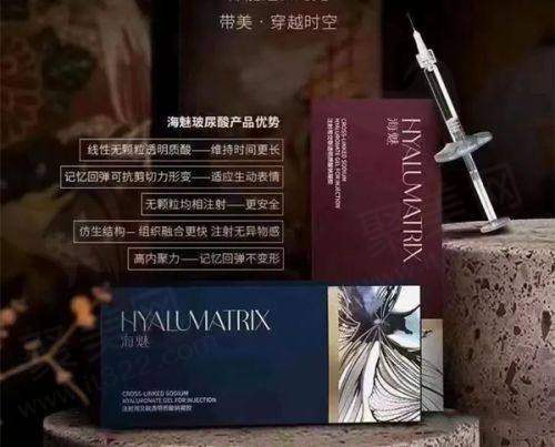 二、广州丽合医疗美容医院擅长项目的技术优势与医生水平