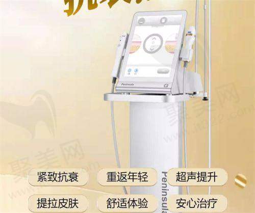 六、广州丽合医疗美容医院价格明细