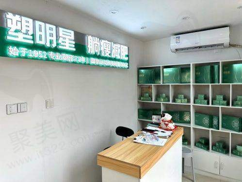 赛乐赛减肥胶囊的真实效果与副作用分析，如何安全有效地实现减肥目标