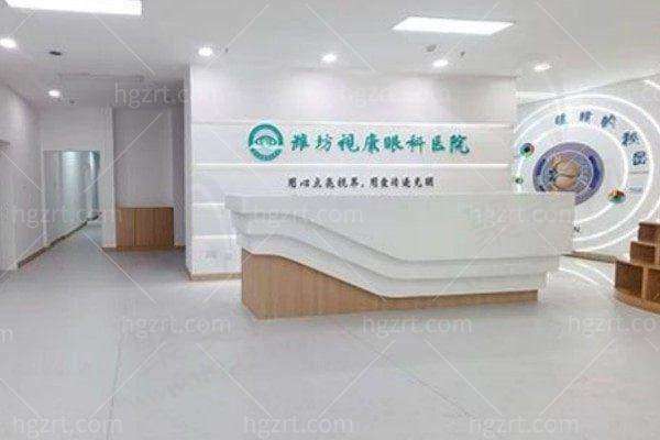 潍坊视康眼科医院技术好不好？