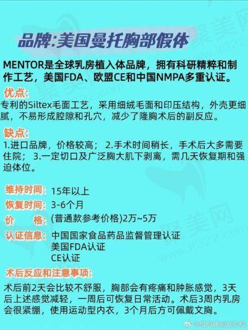 四、郑州芊美整形地址电话：
