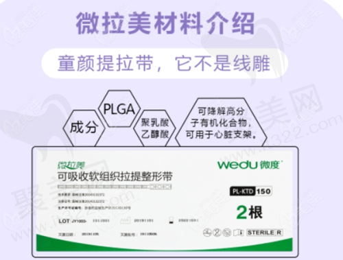 左程医生的口碑评价