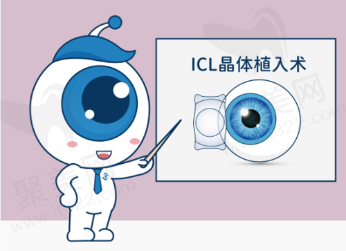 何氏眼科挂号网上预约通用攻略
