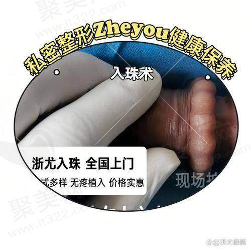 男科挂什么科室的号？男性生殖系统肿 瘤别挂错科室