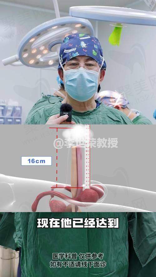 男科挂什么科室的号？男性不育问题该挂哪个科