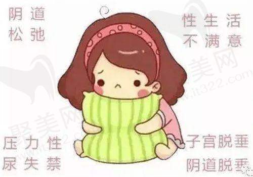 9.南昌禾丽康美整形医院