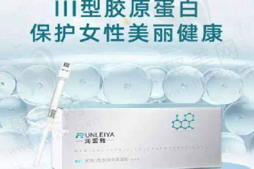 二、苏州附二院整形美容科介绍医院擅长的不同项目的技术优势、医生水平如何