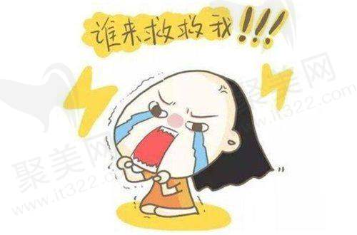 玻尿酸填充泪沟的优点