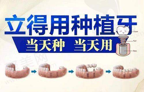 二、杭州艺星口腔医院是什么级别的医院啊——医院环境与设备优势