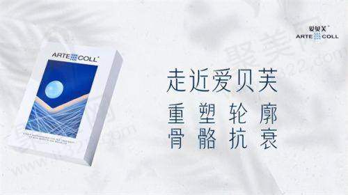 1. 临汾丽都整形医院