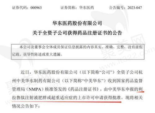 一、苏州附二院整形美容科怎么样，详细展开介绍医院资料，资质、成就、和擅长项目等各个方面的内容