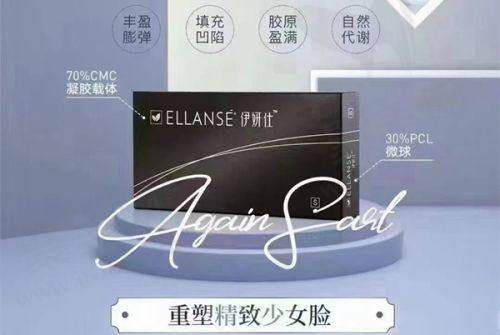 尽量不要使用光子嫩肤的深层原因，光子嫩肤的效果与风险分析：适合人群、注意事项及禁用产品详解