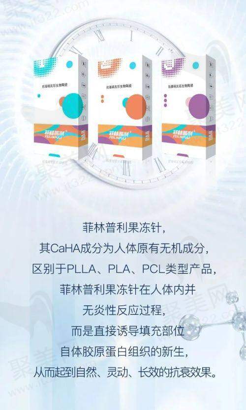 韩国优雅斯线怎么样？成效维持时间