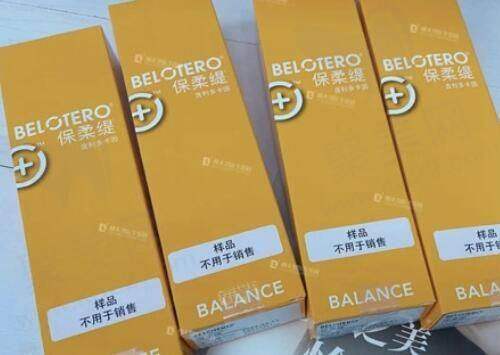 重庆当代整形外科医院杨登齐医生的口碑评价