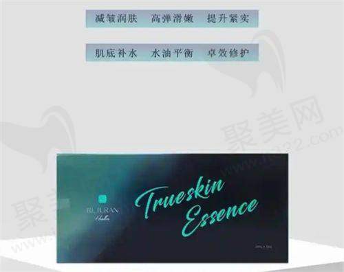 上海华美常春医生四代热玛吉900发6440元起!认证设备+个性方案,抗衰紧致效果超棒