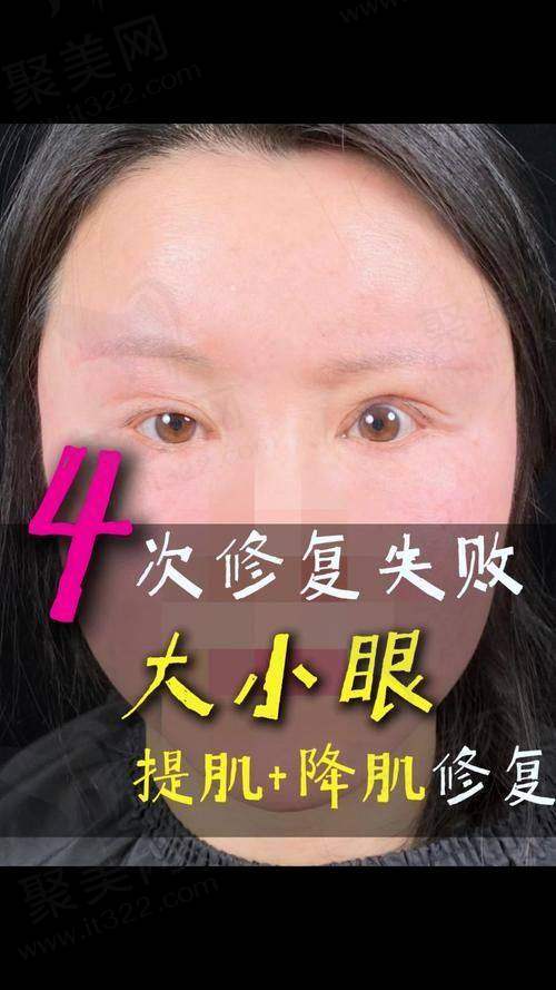 潘贰医生的真实的患者评价如下：