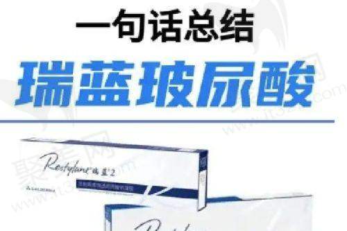 影响2025成都八大处唐勇抽脂价格的因素