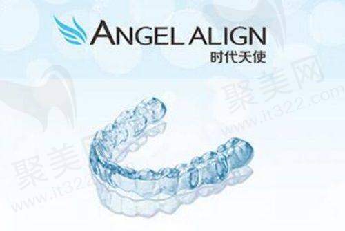 广州德伦口腔是三等甲吗？它的医生团队强不强
