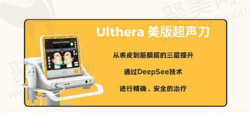 上海郑小红修复双眼皮的优势