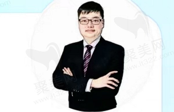 戴俊杰