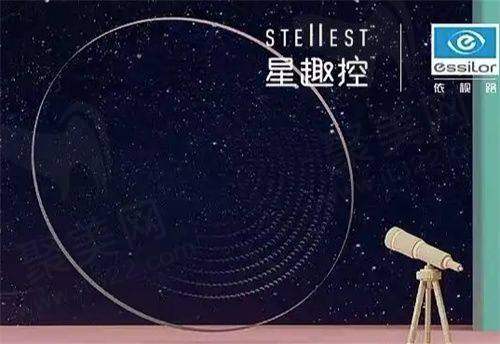 福州麦迪格视光眼科诊所医生名单及简介