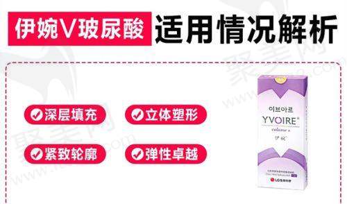 杭州蒋铮铮医生的审美观念是怎样的？