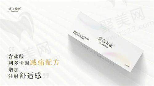 卢尚兵医生在双眼皮手术方面有哪些技术优势？