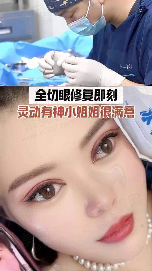 冯显雅医生的收费情况