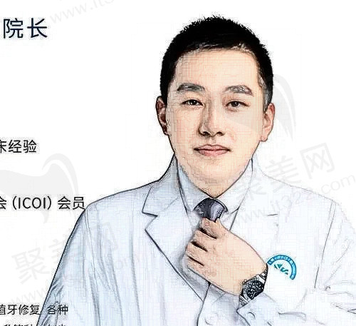 高志永