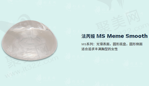 成都素美杨迪医生擅长鼻部整形