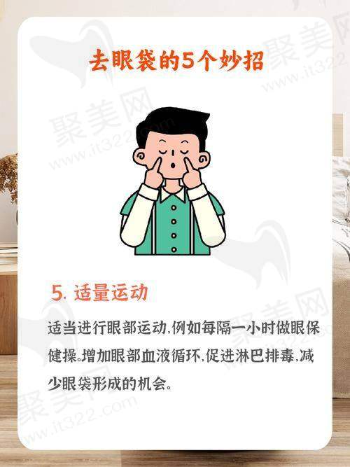 患者的真实口碑评价