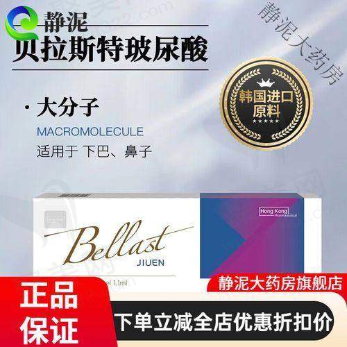 相关医生陈媛的详细介绍