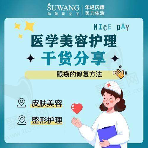 价格与排名：合理价格与高排名的优势