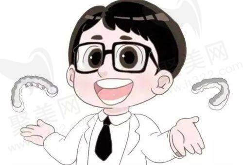 九、北京马泷齿科——北京牙齿矫正医院排名前十的高端牙科
