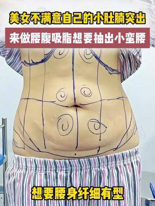 总结